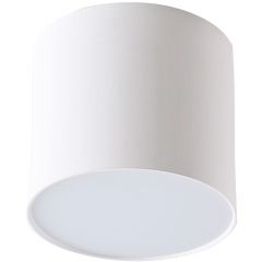 Viokef Jason 4157300 lampa podsufitowa 1x7 W biała