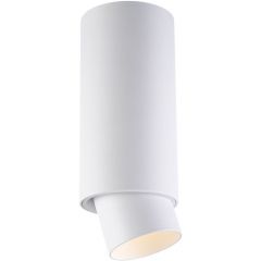 Zuma Line Scope ACGU10144 lampa podsufitowa 1x50 W biała