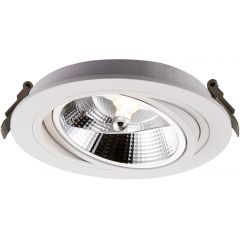 Zuma Line Chuck ARGU10054N lampa do zabudowy 1x15 W biały