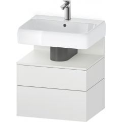 Duravit Qatego QA4393018180010 szafka 59x47x59 cm podumywalkowa wisząca biały