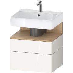 Duravit Qatego QA4393030220010 szafka 59x47x59 cm podumywalkowa wisząca biały