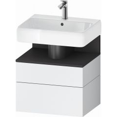 Duravit Qatego QA4393049180010 szafka 59x47x59 cm podumywalkowa wisząca biały