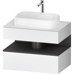 Duravit Qatego QA4730049180010 szafka 80x55x60 cm podumywalkowa wisząca biały