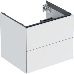 Geberit One 505261002 szafka 59.2x47x50.4 cm podumywalkowa wisząca biała