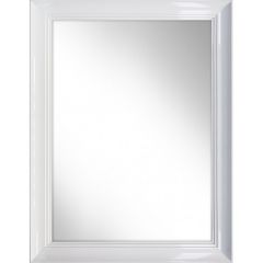 Ars Longa Roma ROMA40130B lustro 52.2x142.2 cm prostokątne biały