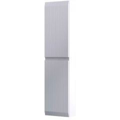 Oristo Brylant OR36SB2D402R szafka 40x17x160 cm boczna wisząca biała