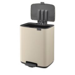 Brabantia Bo 238024 kosz na śmieci 12 l beżowy