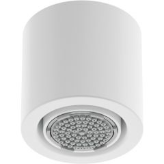 Deante Silia NQSA30K deszczownica 4.2x4.2 cm okrągła biała