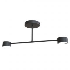 Emibig Halo 13552 lampa wisząca 2x10 W czarna