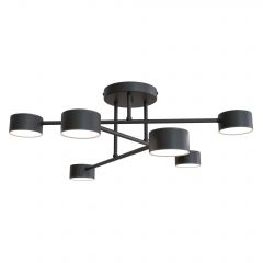 Emibig Halo 13556 lampa wisząca 6x10 W czarna