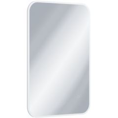Excellent Lumiro DOEXLU100070AC lustro 70x100 cm prostokątne z oświetleniem z matą grzewczą