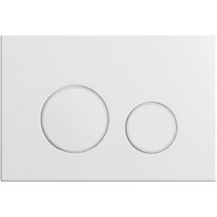 Excellent Nest INEXNE220150WH przycisk spłukujący do wc biały
