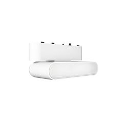 Light Prestige Magnetic Slim LP626MAGSLIM6W4WH lampa magnetyczna 1x6 W biały