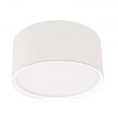 Light Prestige Kendal LP63311CIP54WH lampa podsufitowa biała