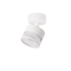 Light Prestige Kendal LP63311WSTRWH lampa podsufitowa 1x7 W biała