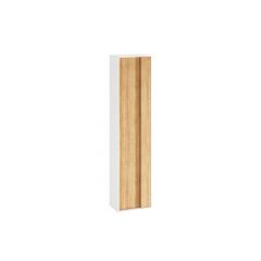 Ravak Step X000001419 szafka 43x29x160 cm boczna wisząca biała-dąb