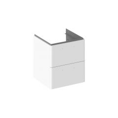 Ravak Balance X000001813 szafka 50x46.5x50 cm podumywalkowa wisząca biała