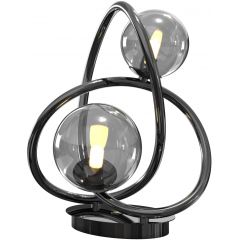 Wofi Nancy 8014205 lampa stołowa 2x3.5 W czarna