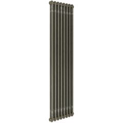 Irsap Tesi 2 IRSTES215008L50 grzejnik pokojowy 150x36 cm podłączenie dolne