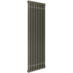 Irsap Tesi 2 IRSTES215010LOFT grzejnik pokojowy 150x45 cm podłączenie dolne