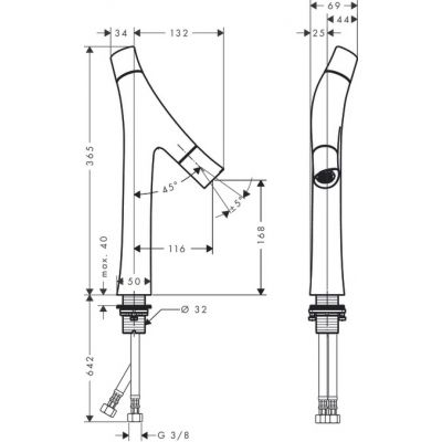 Axor Starck Organic 12012000 bateria umywalkowa