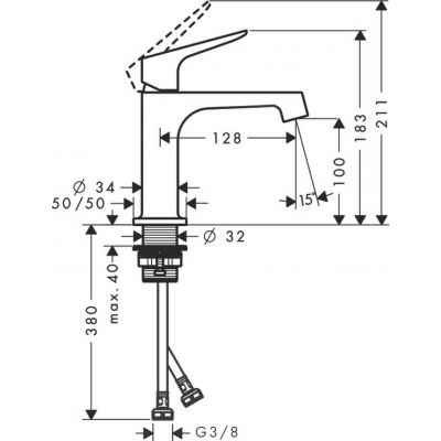 Axor Citterio M 34017800 bateria umywalkowa stojąca