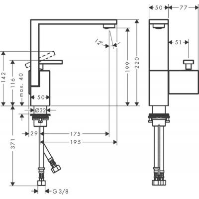 Axor Edge 46021000 bateria umywalkowa