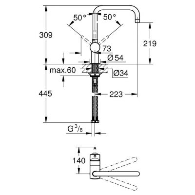 Grohe Minta 32488DC0 bateria kuchenna stojąca supersteel