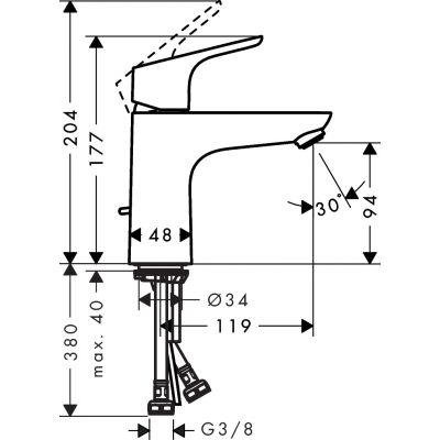 Hansgrohe Focus 31607000 bateria umywalkowa