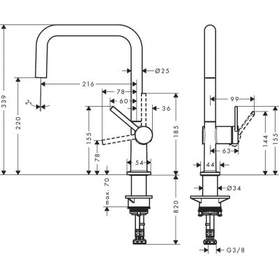 Hansgrohe Talis M54 72806000 bateria kuchenna