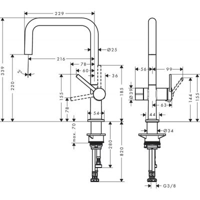 Hansgrohe Talis M54 72807800 bateria kuchenna