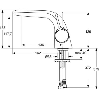 Ideal Standard Melange A4287AA bateria umywalkowa stojąca chrom
