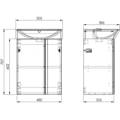 Elita Skye RE020500128060 umywalka z szafką 50.5 cm białą