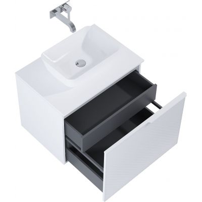 Elita Glam RE010700165290 szafka 71.5x47.1x54 cm podumywalkowa wisząca biała