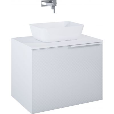 Elita Glam RE010700165290 szafka 71.5x47.1x54 cm podumywalkowa wisząca biała