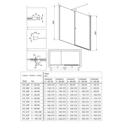 Deante Kerria Plus KTSWN46P drzwi prysznicowe 60 cm uchylne czarny mat/szkło przezroczyste