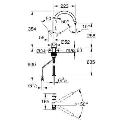 Grohe Blue 31722000 bateria kuchenna stojąca chrom