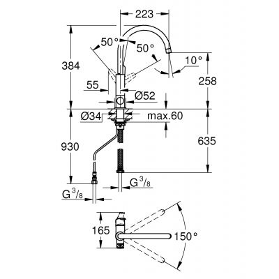 Grohe Blue 31723000 bateria kuchenna stojąca chrom