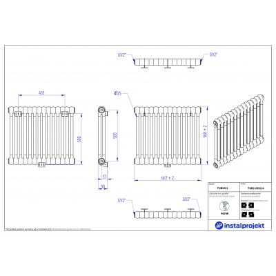Instal Projekt Tubus 2 TUB205014 grzejnik pokojowy 56.8x66.7 cm podłączenie boczne biały