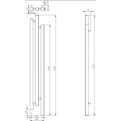 Imers Cubic 2522 grzejnik łazienkowy dekoracyjny 166x23 cm biały