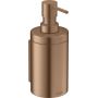 Axor Universal Circular 42810310 dozownik do mydła 300 ml złoty zdj.1