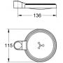 Grohe Relexa 27206000 mydelniczka do drążków prysznicowych zdj.2