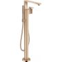 Axor Edge 46441300 bateria wannowo-prysznicowa wolnostojąca zdj.1