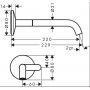 Axor One 48112140 bateria umywalkowa zdj.2