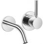 Dornbracht Meta 3686766000 bateria umywalkowa podtynkowa chrom zdj.1