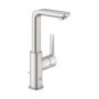 Grohe Lineare 23296DC1 bateria umywalkowa stojąca supersteel zdj.1