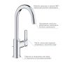 Grohe Start 24203002 bateria umywalkowa stojąca starlight chrome zdj.4