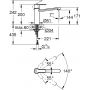 Grohe Get 30196000 bateria kuchenna stojąca starlight chrome zdj.2