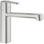 Grohe Get 30196DC0 bateria kuchenna stojąca stal zdj.1