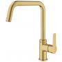 Grohe Start 30470GN0 bateria kuchenna stojąca brushed cool sunrise zdj.3